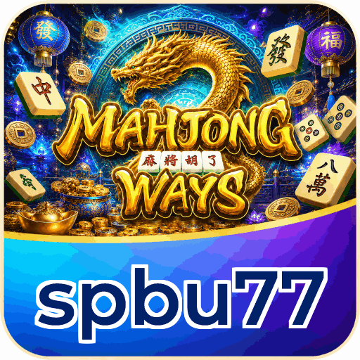 spbu77