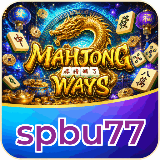 spbu77