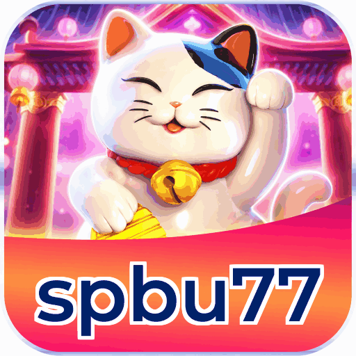 spbu77