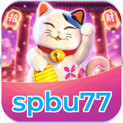 spbu77